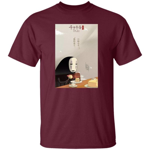 Watch Spirited Away - Spirited Away Kaonashi No face Eating cake T Shirt-Apparel, kaonashi, no face, Spirited Away, Tshirt, Watch Spirited Away