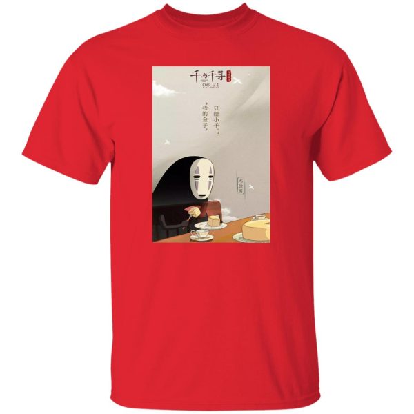 Watch Spirited Away - Spirited Away Kaonashi No face Eating cake T Shirt-Apparel, kaonashi, no face, Spirited Away, Tshirt, Watch Spirited Away