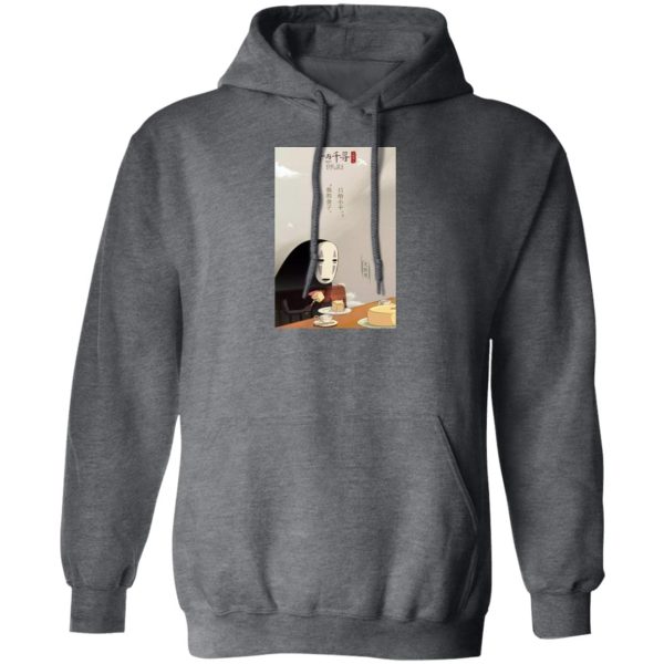 Spirited Away Characters - Spirited Away Kaonashi No face Eating cake Hoodie-Apparel, Hoodie, kaonashi, no face, Spirited Away, Spirited Away Characters