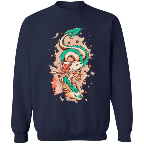 Princess Mononoke Mononoke Hime - Princess Mononoke on the Dragon Sweatshirt-Apparel, princess mononoke, Princess Mononoke Mononoke Hime, Sweatshirt