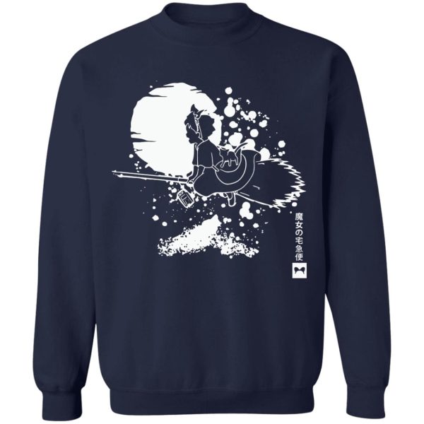 Kiki's Delivery Service Ursula - Kiki’s Delivery Service – Flying in the night Sweatshirt Unisex-Apparel, Kiki's Delivery Service, Kiki's Delivery Service Ursula, Sweatshirt