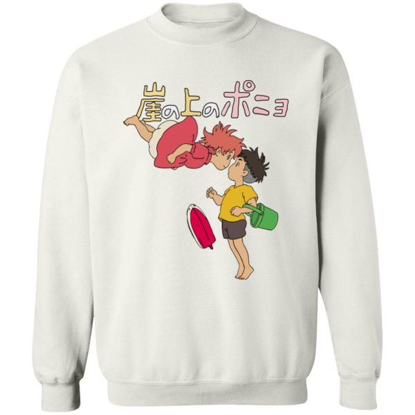 Koichi Ponyo - Ponyo on the Cliff by the Sea Sweatshirt Unisex-Apparel, Koichi Ponyo, ponyo, Sweatshirt