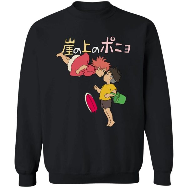 Koichi Ponyo - Ponyo on the Cliff by the Sea Sweatshirt Unisex-Apparel, Koichi Ponyo, ponyo, Sweatshirt