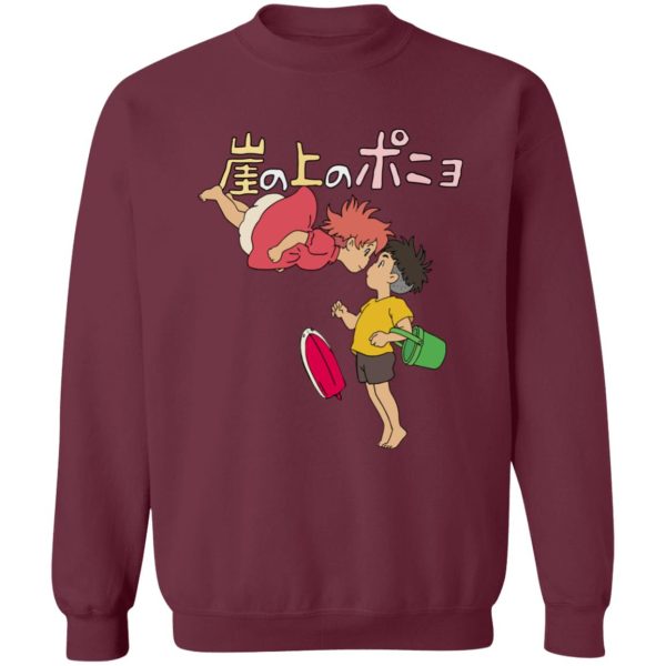 Koichi Ponyo - Ponyo on the Cliff by the Sea Sweatshirt Unisex-Apparel, Koichi Ponyo, ponyo, Sweatshirt