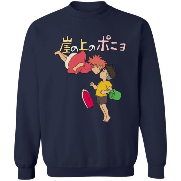 Koichi Ponyo - Ponyo on the Cliff by the Sea Sweatshirt Unisex-Apparel, Koichi Ponyo, ponyo, Sweatshirt