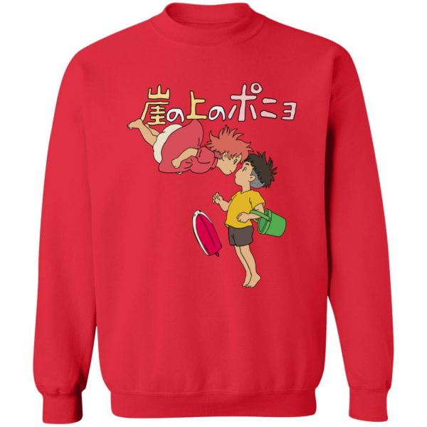 Koichi Ponyo - Ponyo on the Cliff by the Sea Sweatshirt Unisex-Apparel, Koichi Ponyo, ponyo, Sweatshirt