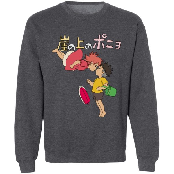 Koichi Ponyo - Ponyo on the Cliff by the Sea Sweatshirt Unisex-Apparel, Koichi Ponyo, ponyo, Sweatshirt