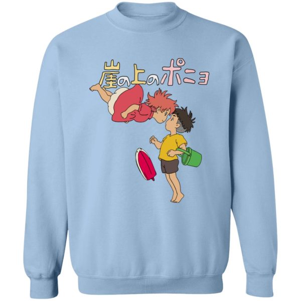 Koichi Ponyo - Ponyo on the Cliff by the Sea Sweatshirt Unisex-Apparel, Koichi Ponyo, ponyo, Sweatshirt