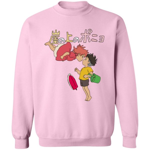 Koichi Ponyo - Ponyo on the Cliff by the Sea Sweatshirt Unisex-Apparel, Koichi Ponyo, ponyo, Sweatshirt