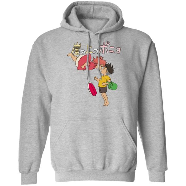 Ponyo Poster - Ponyo on the Cliff by the Sea Hoodie Unisex-Apparel, Hoodie, ponyo, Ponyo Poster