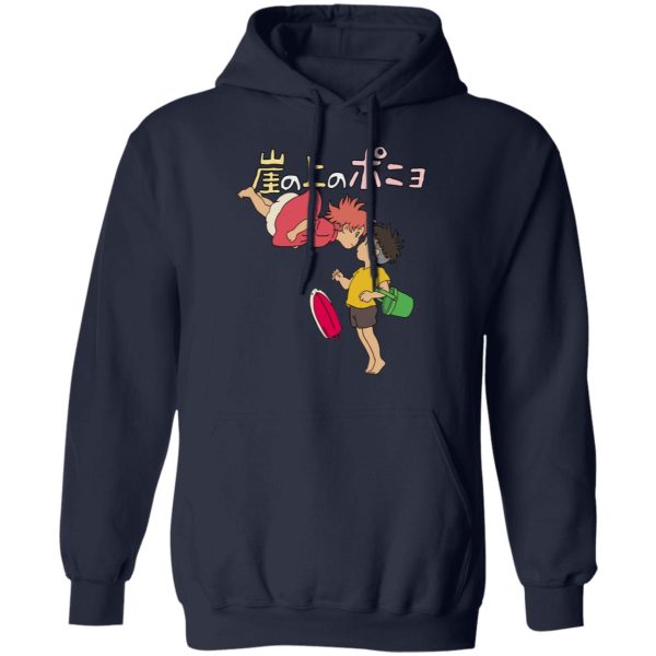 Ponyo Poster - Ponyo on the Cliff by the Sea Hoodie Unisex-Apparel, Hoodie, ponyo, Ponyo Poster