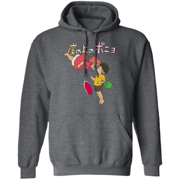 Ponyo Poster - Ponyo on the Cliff by the Sea Hoodie Unisex-Apparel, Hoodie, ponyo, Ponyo Poster