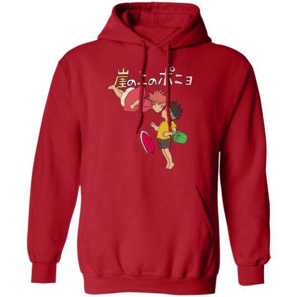 Ponyo Poster - Ponyo on the Cliff by the Sea Hoodie Unisex-Apparel, Hoodie, ponyo, Ponyo Poster