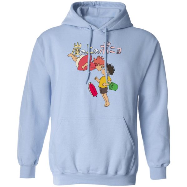 Ponyo Poster - Ponyo on the Cliff by the Sea Hoodie Unisex-Apparel, Hoodie, ponyo, Ponyo Poster