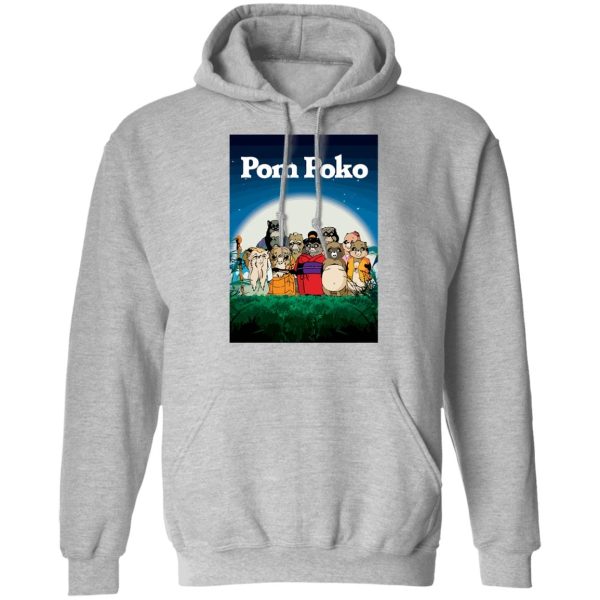 Pom Poko Poster Hoodie Unisex-Apparel, Hoodie, Pom Poko