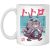 totoro-bot-mug-11oz