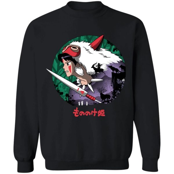 Princess Mononoke In Theaters - Princess Mononoke’s Journey Sweatshirt-Apparel, princess mononoke, Princess Mononoke In Theaters, Sweatshirt