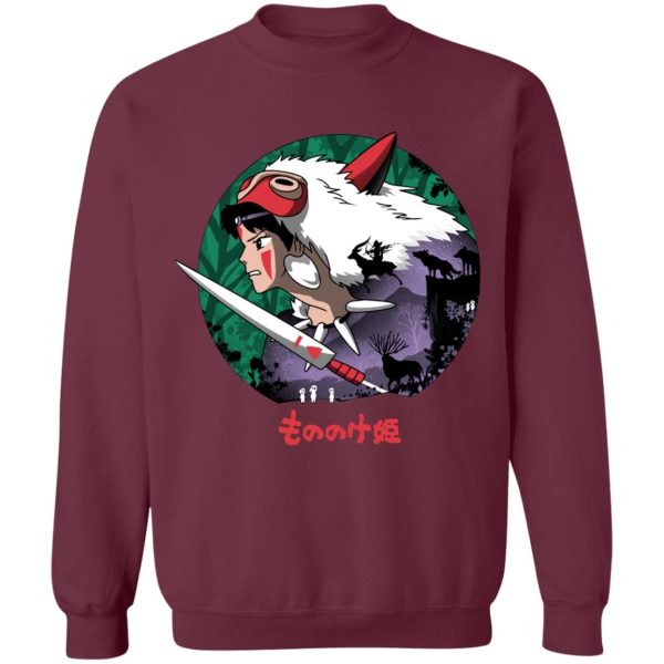 Princess Mononoke In Theaters - Princess Mononoke’s Journey Sweatshirt-Apparel, princess mononoke, Princess Mononoke In Theaters, Sweatshirt