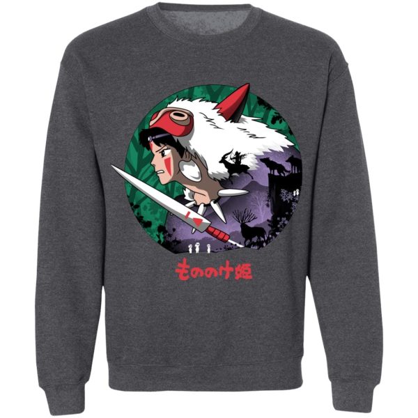 Princess Mononoke In Theaters - Princess Mononoke’s Journey Sweatshirt-Apparel, princess mononoke, Princess Mononoke In Theaters, Sweatshirt