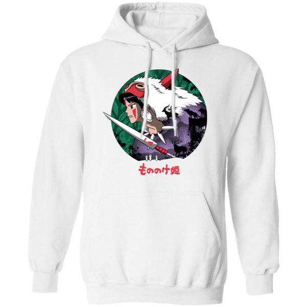 Princess Mononoke Wolf - Princess Mononoke’s Journey Hoodie-Apparel, Hoodie, princess mononoke, Princess Mononoke Wolf