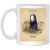 spirited-away-lonely-kaonashi-mug-11oz