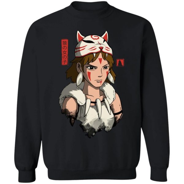 Princess Mononoke-ashitaka - Mononoke The Wolf Girl Sweatshirt-Apparel, princess mononoke, Princess Mononoke Ashitaka, Sweatshirt