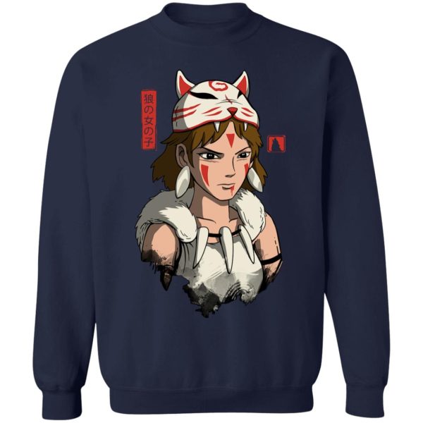 Princess Mononoke-ashitaka - Mononoke The Wolf Girl Sweatshirt-Apparel, princess mononoke, Princess Mononoke Ashitaka, Sweatshirt