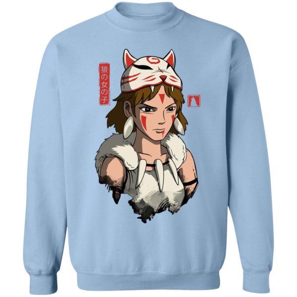 Princess Mononoke-ashitaka - Mononoke The Wolf Girl Sweatshirt-Apparel, princess mononoke, Princess Mononoke Ashitaka, Sweatshirt