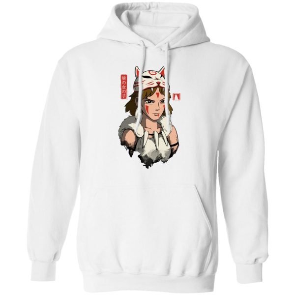 Princess Mononoke English Cast - Mononoke The Wolf Girl Hoodie-Apparel, Hoodie, princess mononoke, Princess Mononoke English Cast