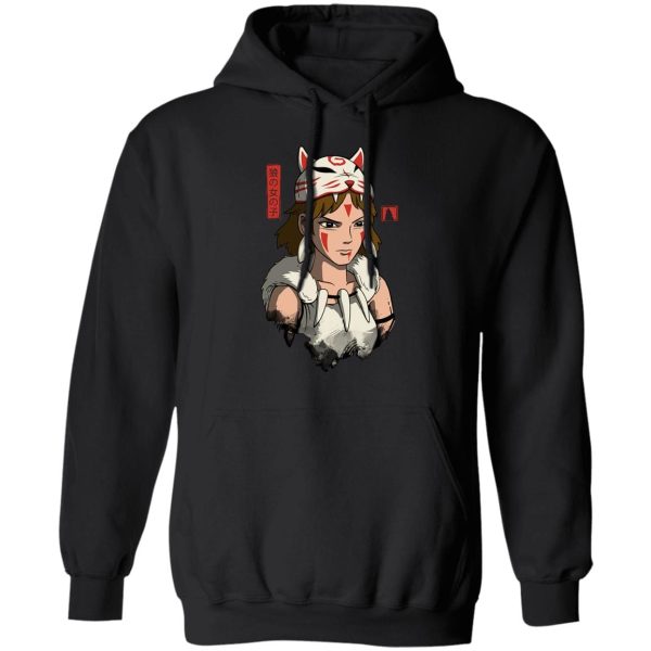 Princess Mononoke English Cast - Mononoke The Wolf Girl Hoodie-Apparel, Hoodie, princess mononoke, Princess Mononoke English Cast