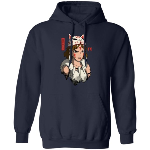 Princess Mononoke English Cast - Mononoke The Wolf Girl Hoodie-Apparel, Hoodie, princess mononoke, Princess Mononoke English Cast