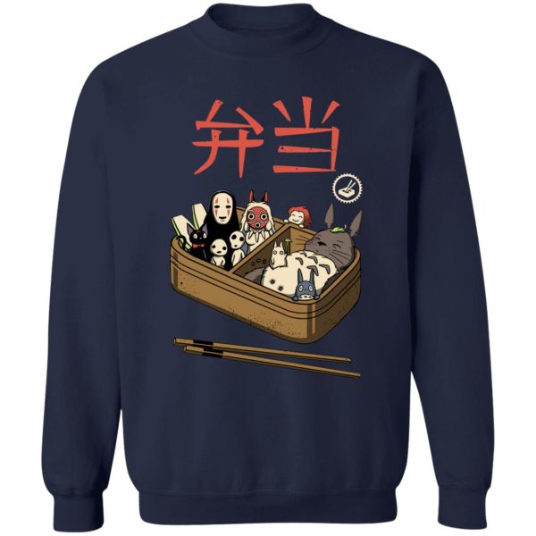 Ghibli Bento Sweatshirt-Apparel, Sweatshirt