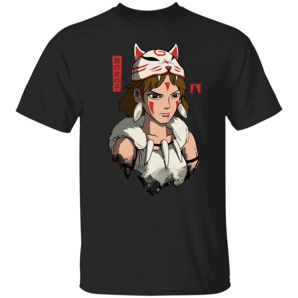 Watch Princess Mononoke - Mononoke The Wolf Girl T Shirt-Apparel, princess mononoke, Tshirt, Watch Princess Mononoke