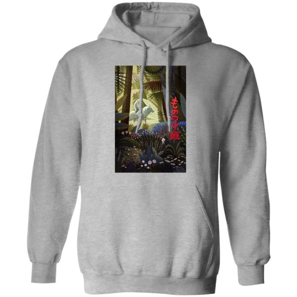 Watch Princess Mononoke - Mononoke and The Wolf in The Jungle Hoodie-Watch Princess Mononoke