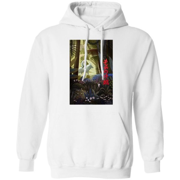 Watch Princess Mononoke - Mononoke and The Wolf in The Jungle Hoodie-Watch Princess Mononoke