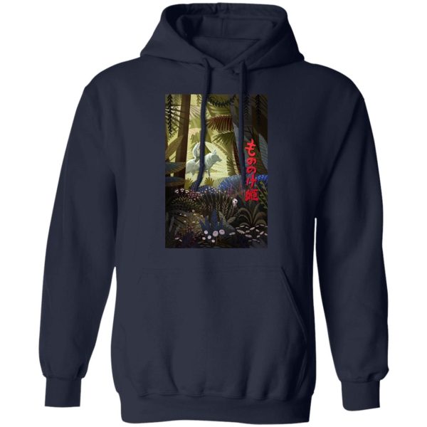 Watch Princess Mononoke - Mononoke and The Wolf in The Jungle Hoodie-Watch Princess Mononoke