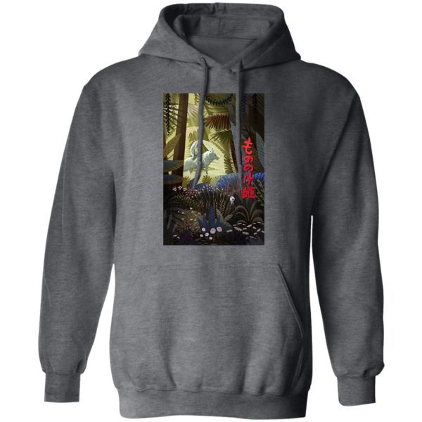 Watch Princess Mononoke - Mononoke and The Wolf in The Jungle Hoodie-Watch Princess Mononoke