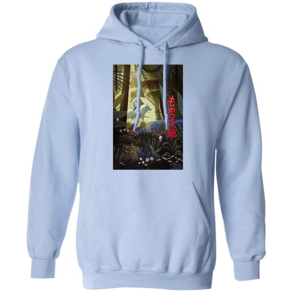 Watch Princess Mononoke - Mononoke and The Wolf in The Jungle Hoodie-Watch Princess Mononoke