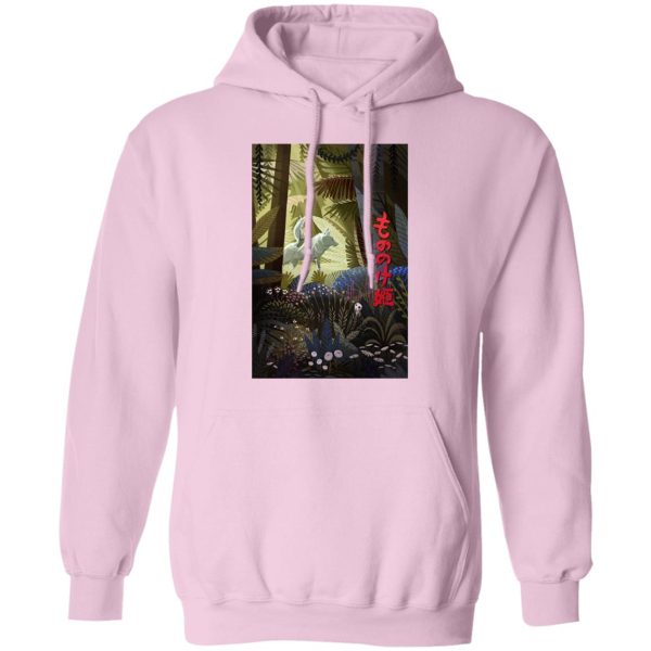 Watch Princess Mononoke - Mononoke and The Wolf in The Jungle Hoodie-Watch Princess Mononoke