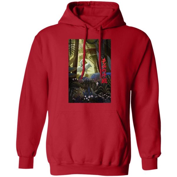 Watch Princess Mononoke - Mononoke and The Wolf in The Jungle Hoodie-Watch Princess Mononoke