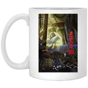 Princess Mononoke Cosplay - Mononoke and The Wolf in The Jungle Mug-Princess Mononoke Cosplay