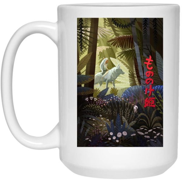 Princess Mononoke Cosplay - Mononoke and The Wolf in The Jungle Mug-Princess Mononoke Cosplay