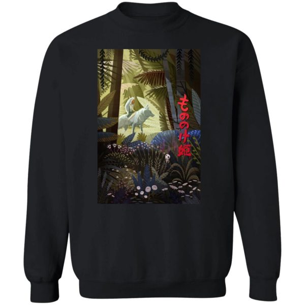 Princess Mononoke Costume - Mononoke and The Wolf in The Jungle Sweatshirt-Princess Mononoke Costume