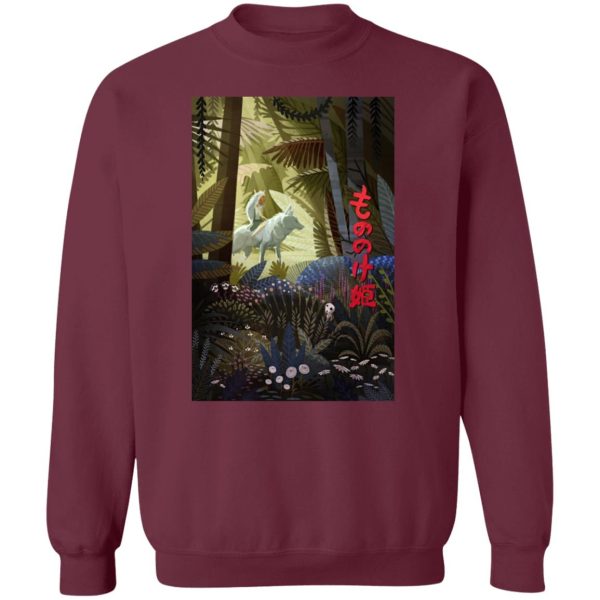 Princess Mononoke Costume - Mononoke and The Wolf in The Jungle Sweatshirt-Princess Mononoke Costume