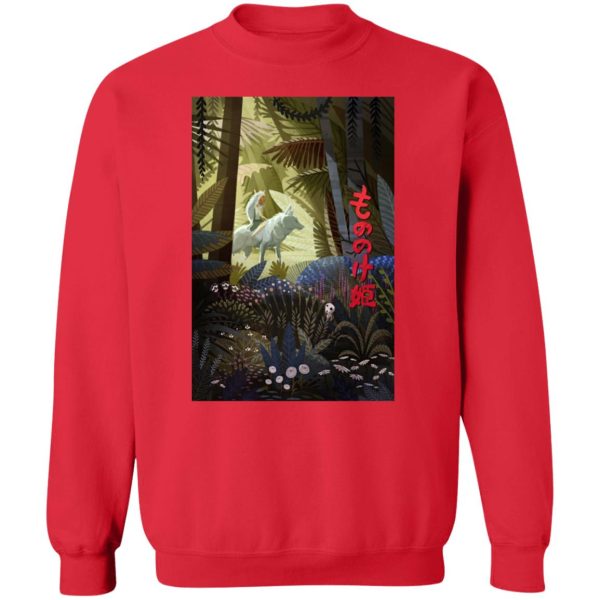 Princess Mononoke Costume - Mononoke and The Wolf in The Jungle Sweatshirt-Princess Mononoke Costume