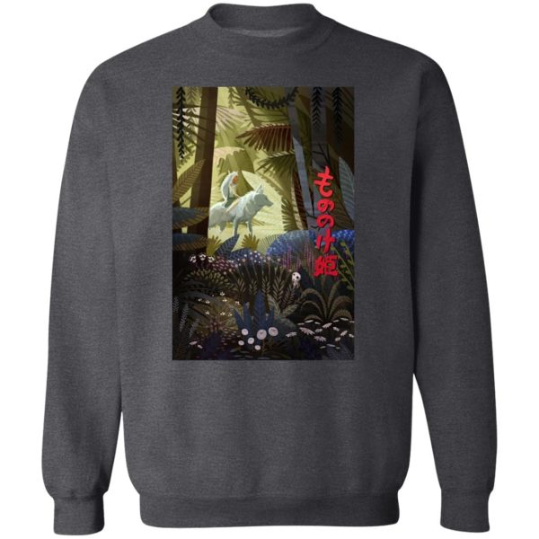 Princess Mononoke Costume - Mononoke and The Wolf in The Jungle Sweatshirt-Princess Mononoke Costume