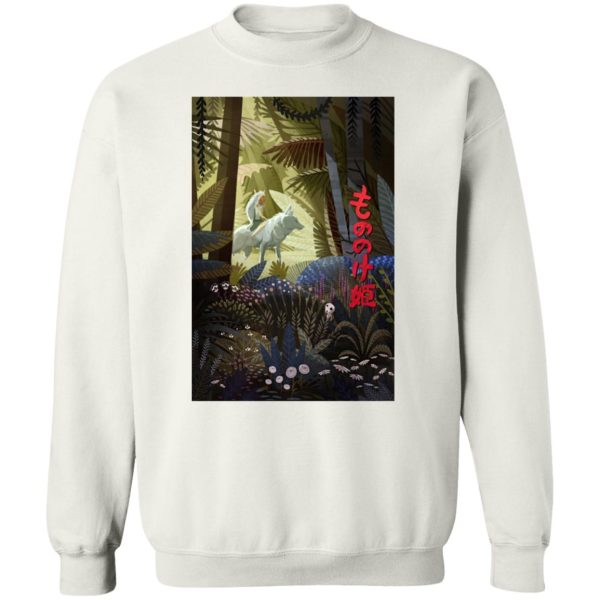 Princess Mononoke Costume - Mononoke and The Wolf in The Jungle Sweatshirt-Princess Mononoke Costume