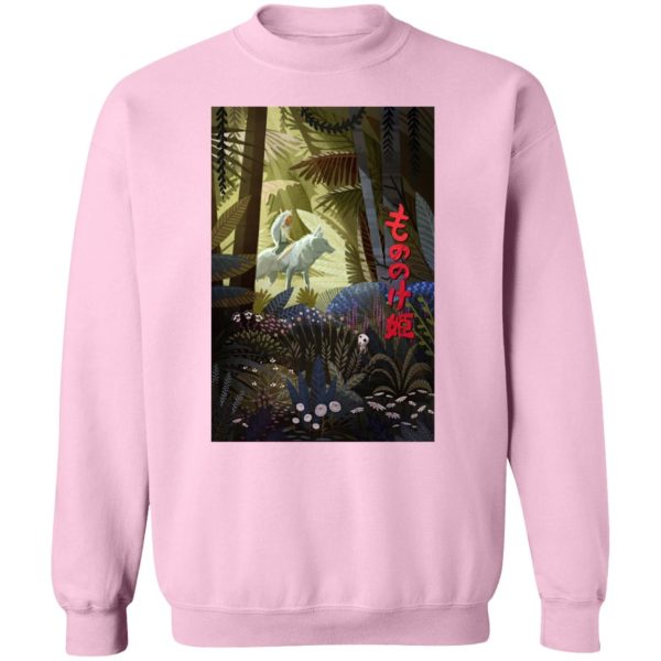 Princess Mononoke Costume - Mononoke and The Wolf in The Jungle Sweatshirt-Princess Mononoke Costume