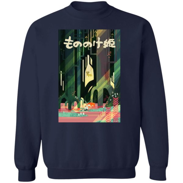 Princess Mononoke Tattoo - Mononoke and Ashitaka by The River Sweatshirt-Princess Mononoke Tattoo