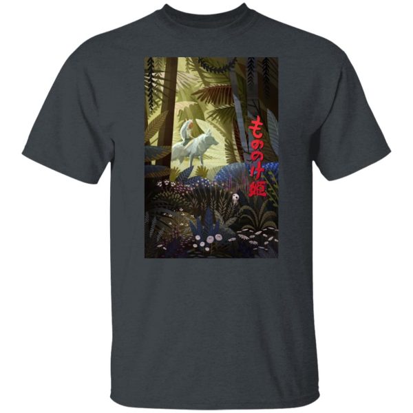 Princess Mononoke Movie Poster - Mononoke and The Wolf in The Jungle T Shirt-Princess Mononoke Movie Poster